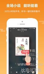 爱博体育手机版app